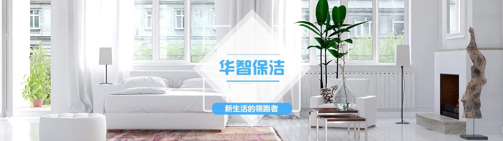 ��һ��bannerչʾͼƬ