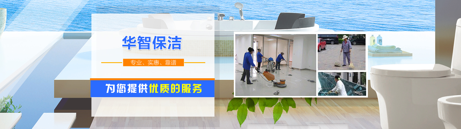 �ڶ���bannerչʾͼƬ