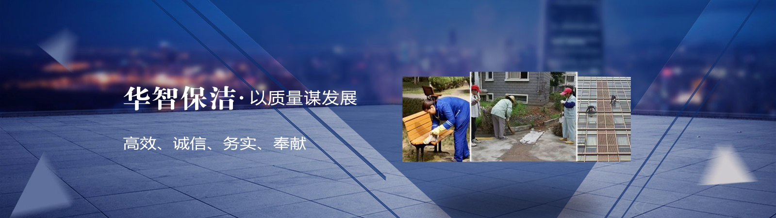 ������bannerչʾͼƬ